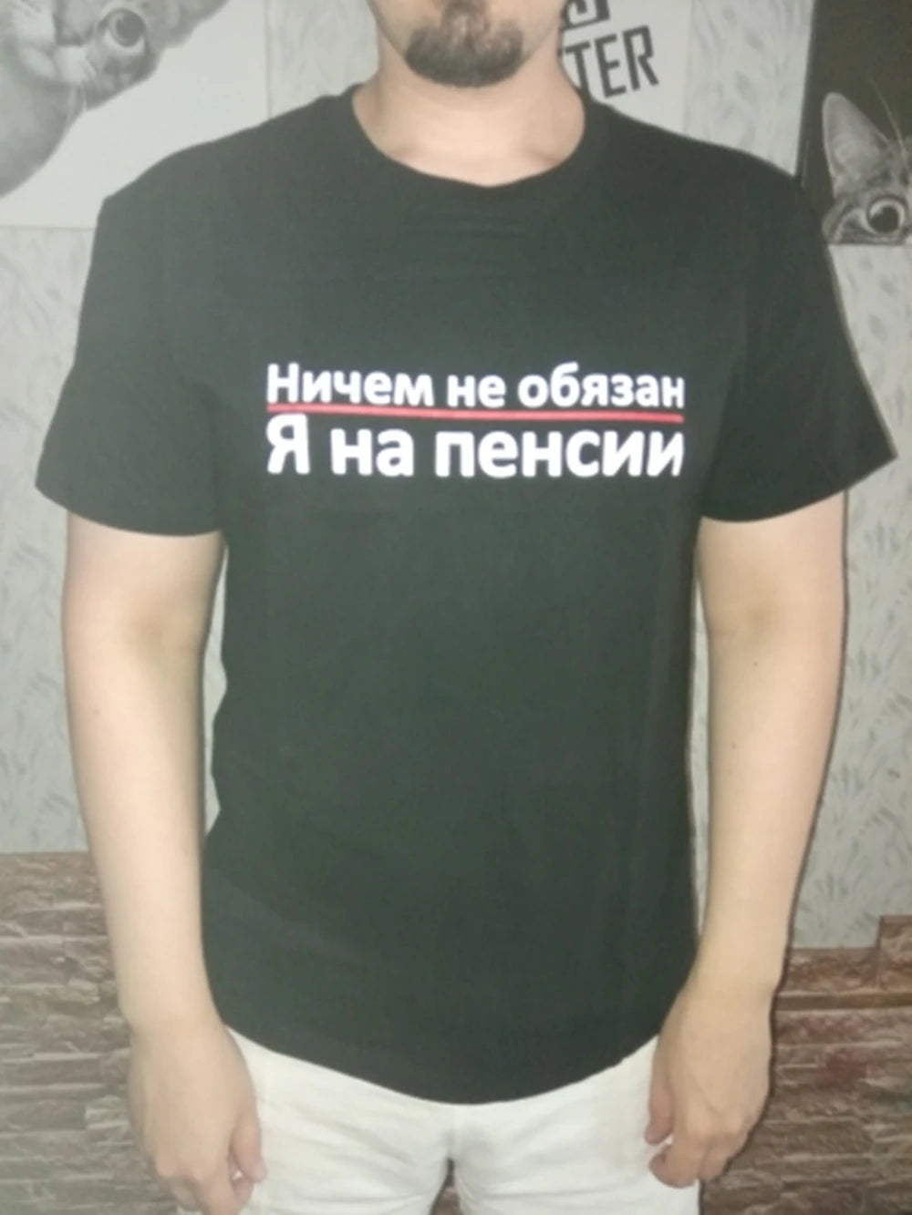 T-shirts for men with inscriptions summer style black cotton tee for male mens fashion tee-shirt tops