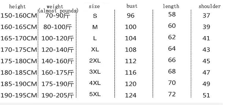Brand Clothing Cotton-Padded Big Siz Men's Vest Men Waistcoat Mens Jacket Sleeveless Vest Winter Fashion Casual Slim Coats