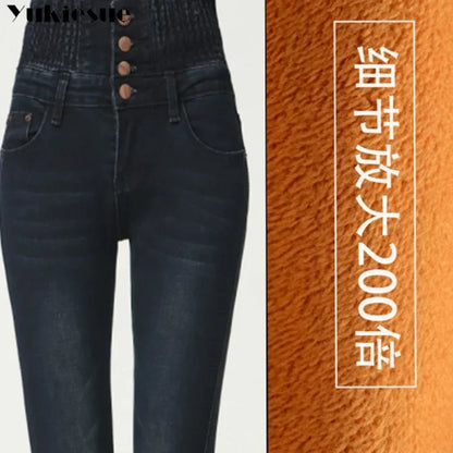 Winter Warm Thick Fleece Woman's Jeans with High Waist Mom Jeans for Women Jean Femme Cloth Black