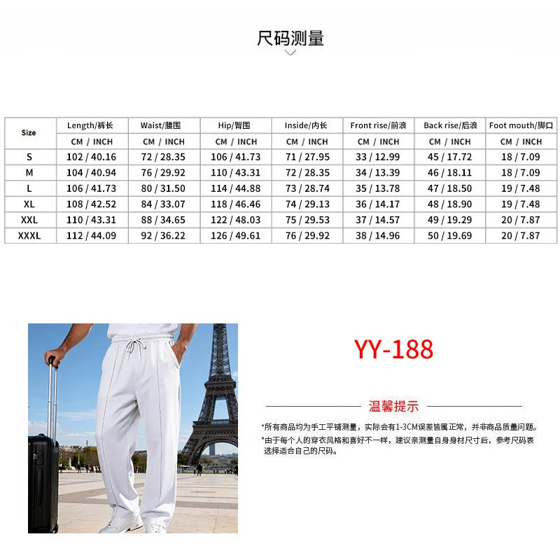 Pant men 2026 casual new casual men's solid color sporty high-waisted drawstring long leg pants men's clothing