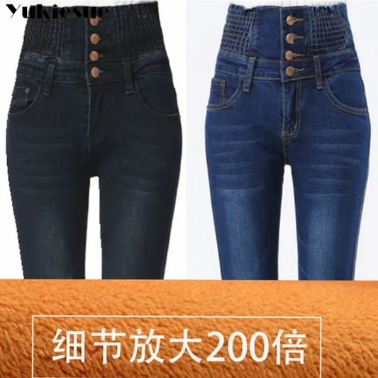 Winter Warm Thick Fleece Woman's Jeans with High Waist Mom Jeans for Women Jean Femme Cloth Black