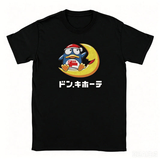 Men's/Women's T-shirts  ICharlie  Cotton T-shirts  Short-sleeved T-shirts  Front-necked Tops  Patterned Printed