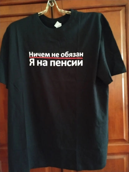 T-shirts for men with inscriptions summer style black cotton tee for male mens fashion tee-shirt tops